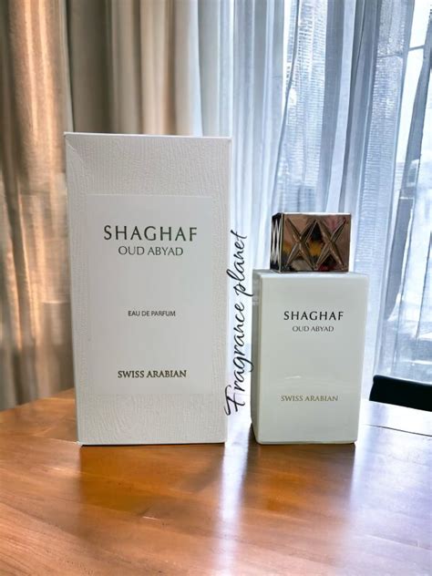 cotton abyad perfume|shaghaf oud reviews.